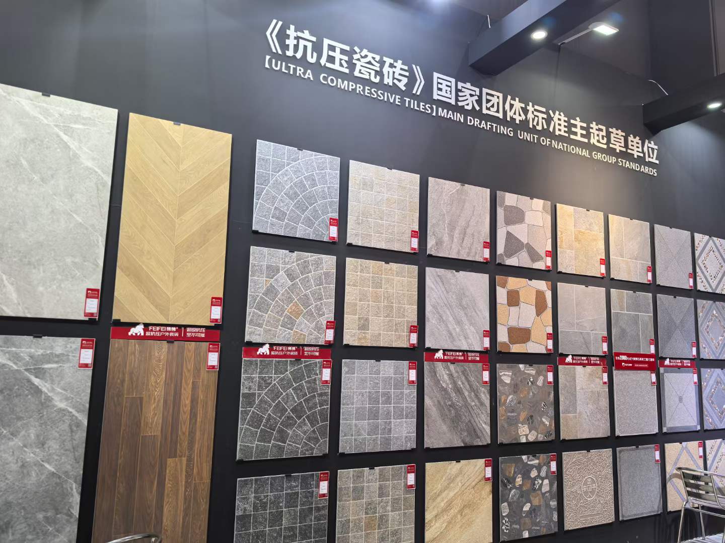 微信图片_20240708175654.jpg