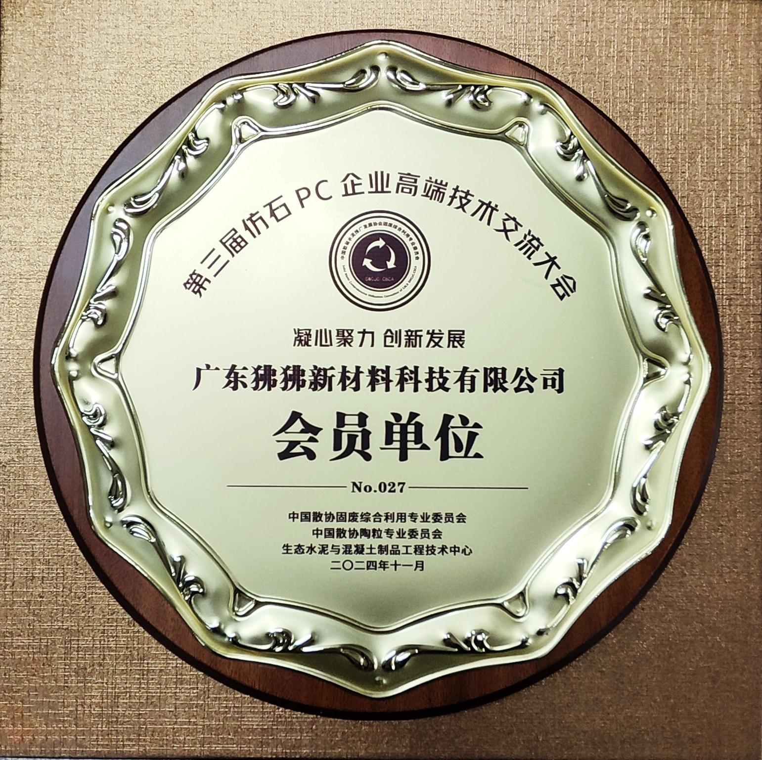 13966cbce0b139f1787701a474d2a00.jpg