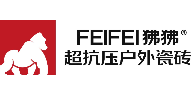 热烈庆祝狒狒成为中国建筑材料流通协会扶持品牌！