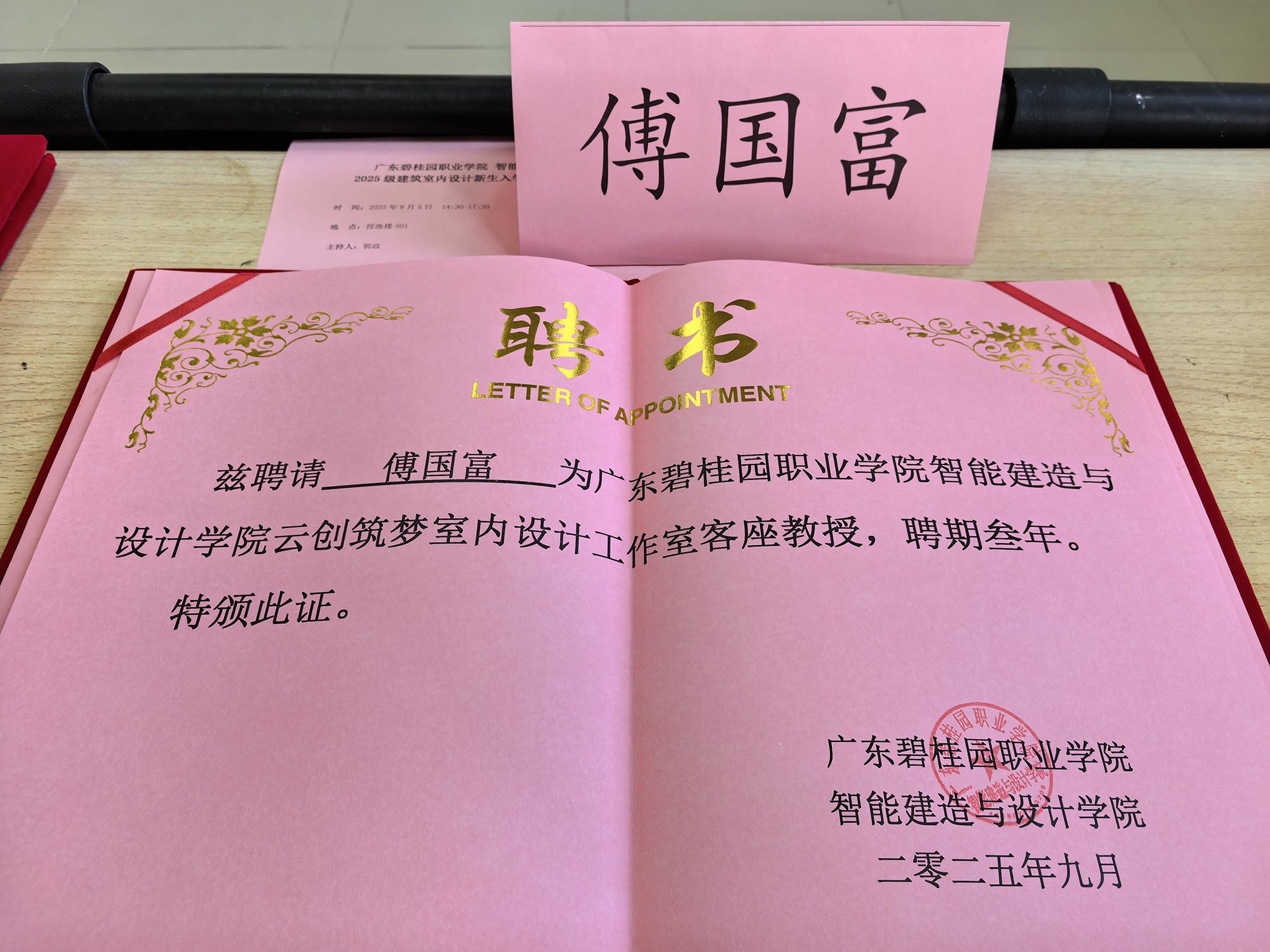 7f2e42f42f3ee72edb00114bd3c39d51.jpg 7f2e42f42f3ee72edb00114bd3c39d51.jpg