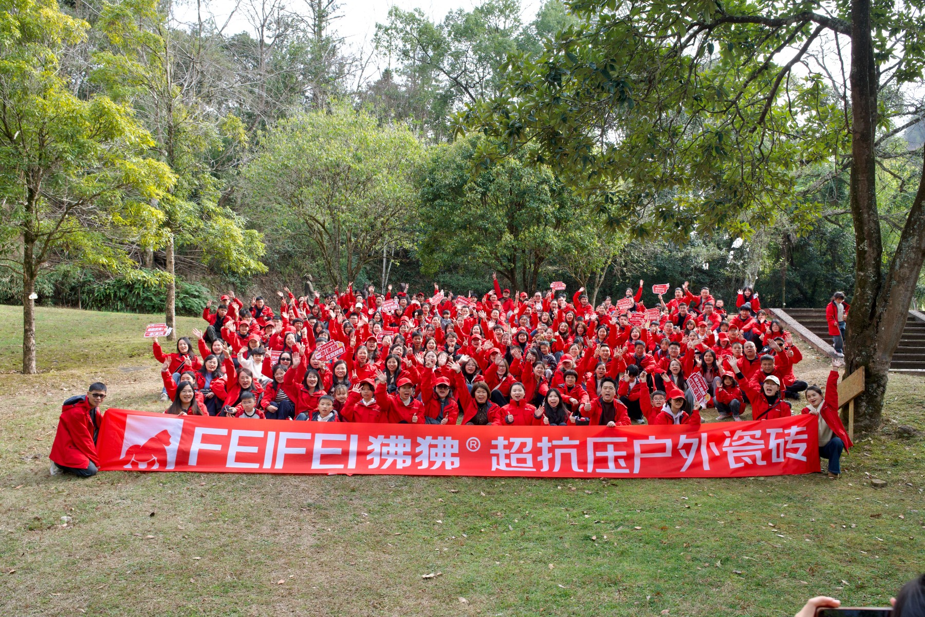 合照.jpg 合照.jpg