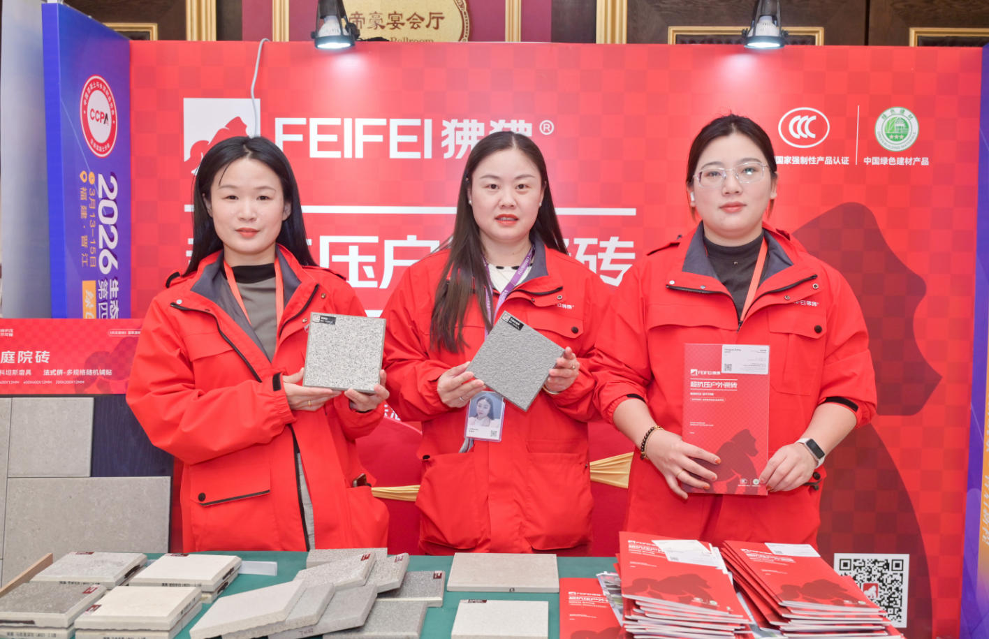 ScreenShot_2026-03-14_145750_636.jpg ScreenShot_2026-03-14_145750_636.jpg