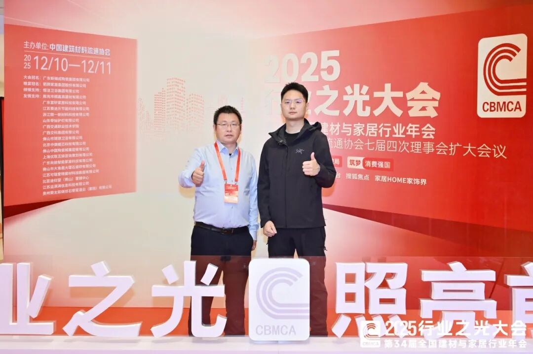 微信图片_2026-05-06_114643_530.jpg 微信图片_2026-05-06_114643_530.jpg