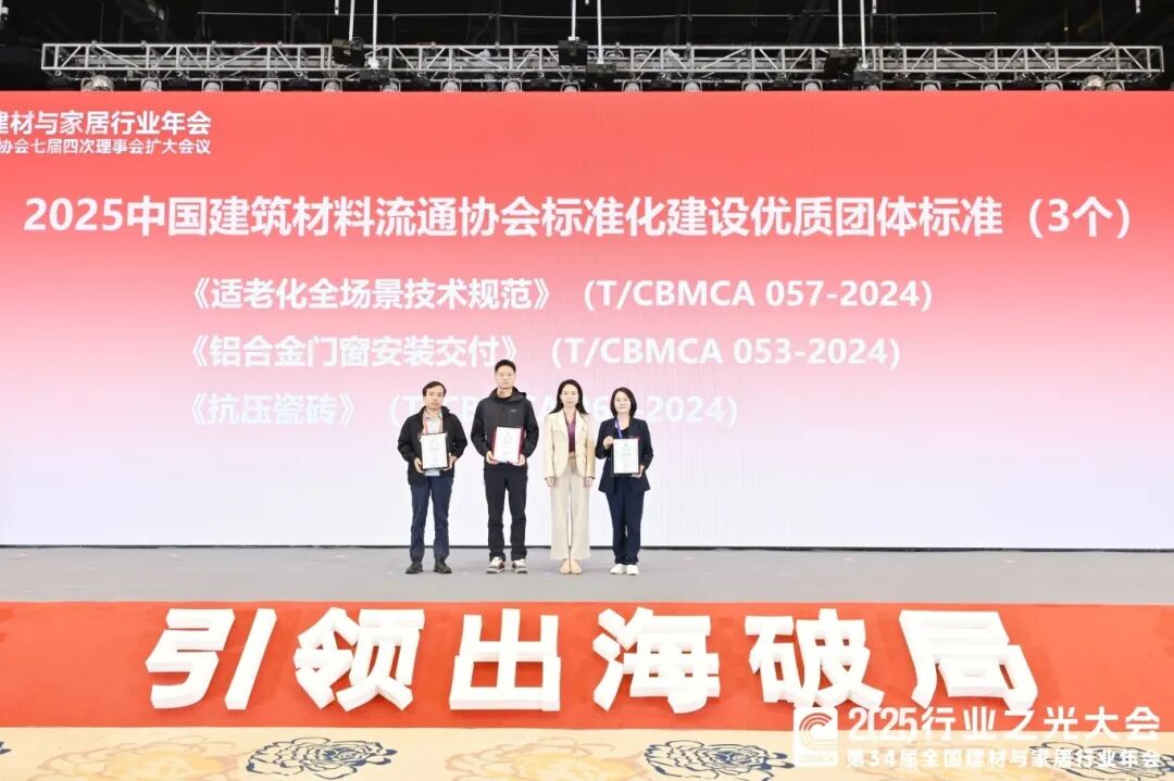 微信图片_2026-05-06_114646_898.jpg 微信图片_2026-05-06_114646_898.jpg