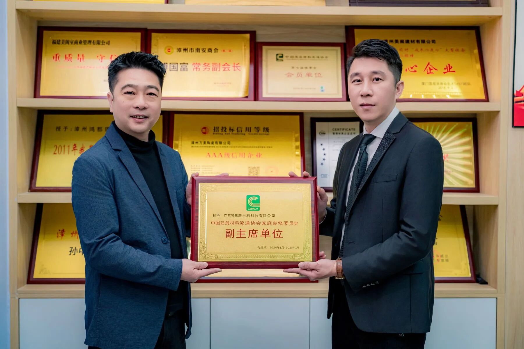 微信图片_2026-05-06_143751_959.jpg 微信图片_2026-05-06_143751_959.jpg