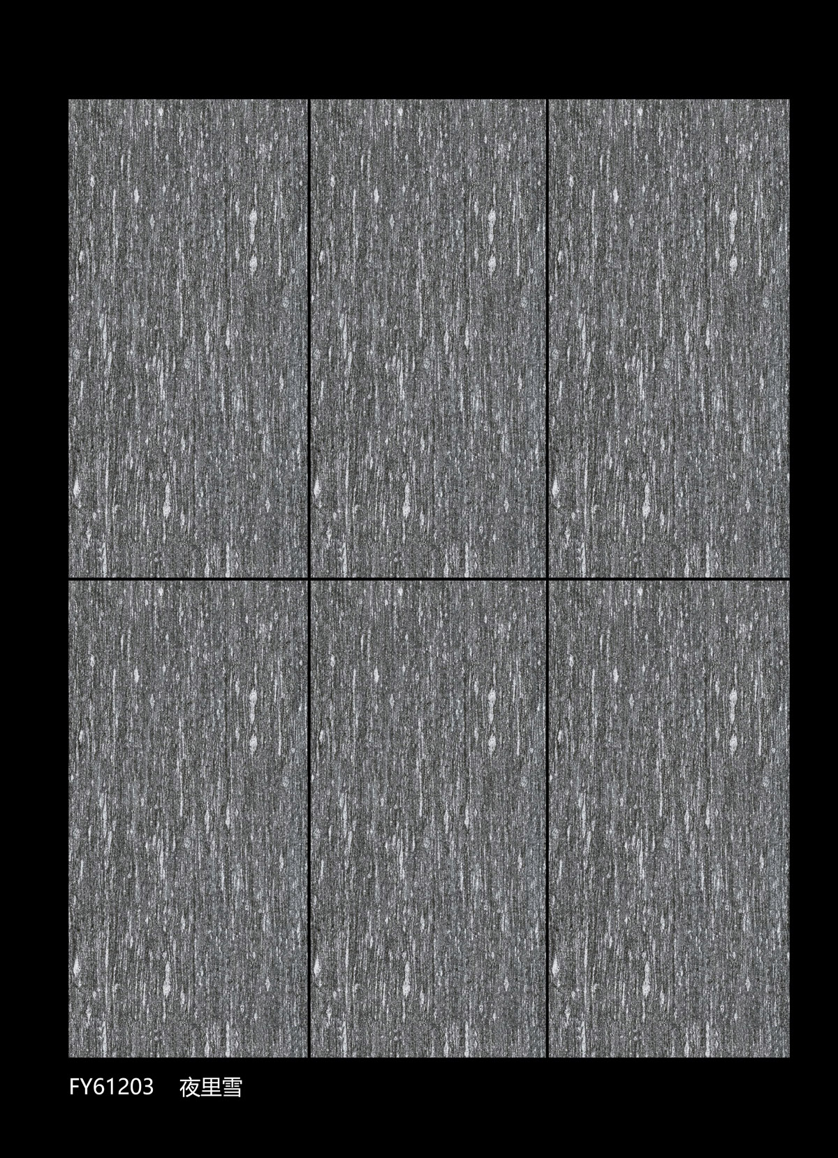 FY61203
